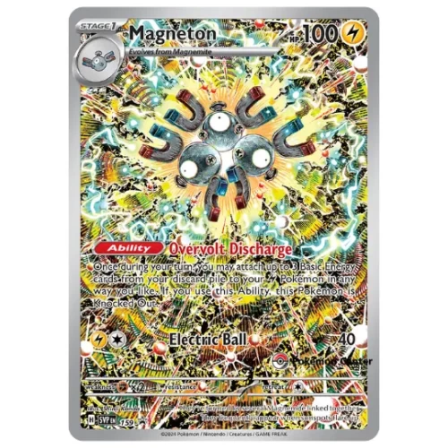 Magneton - 159 (Pokémon Center Exclusive) Sealed Promo